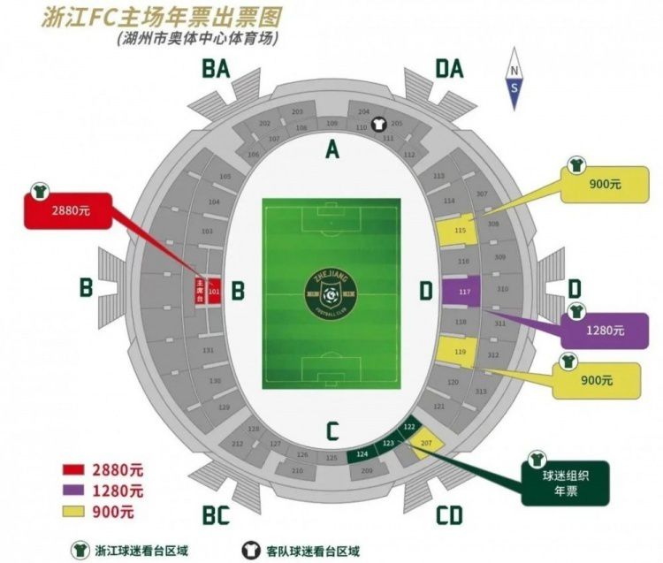 第38分钟，巴尔韦德外围重炮轰门被门将飞身化解。